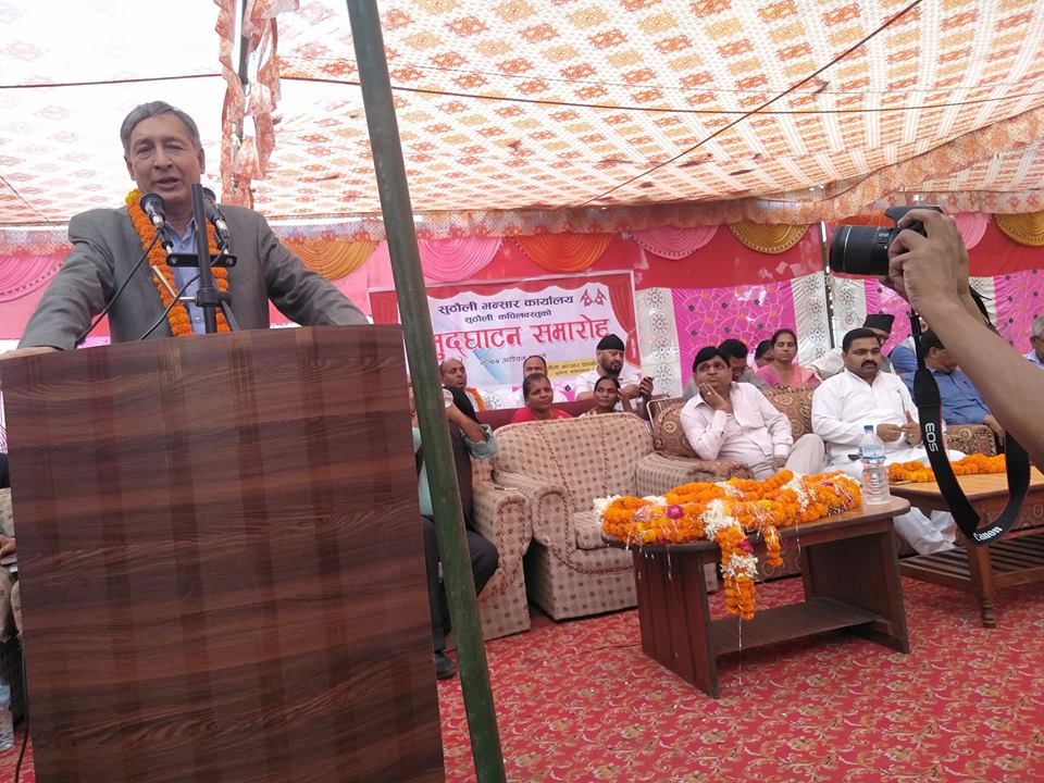 सुठौली भन्सार नाकाको स्तरोन्नती