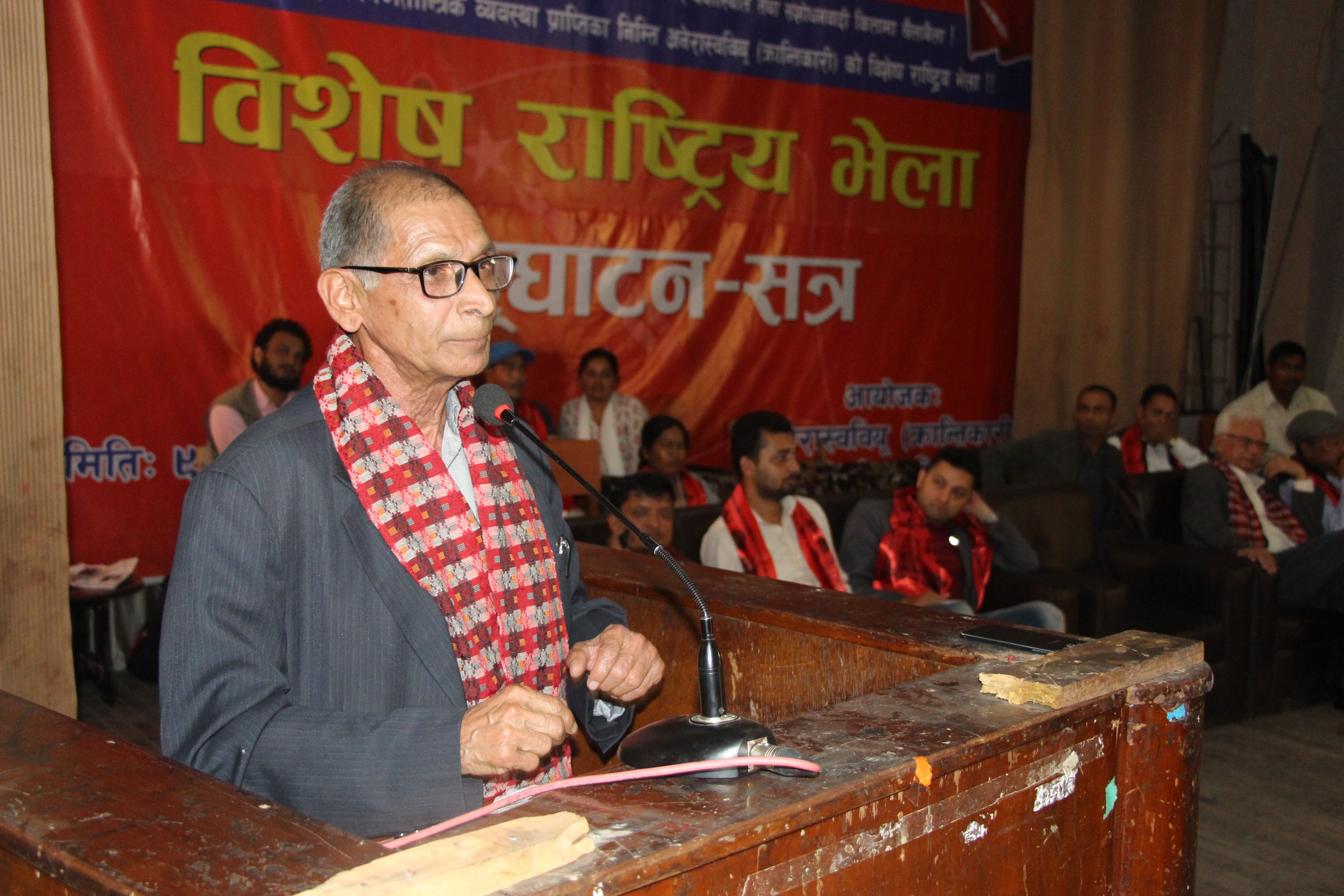 फेरि बन्दुक उठाउने मोहन वैद्यको उद्घोष,