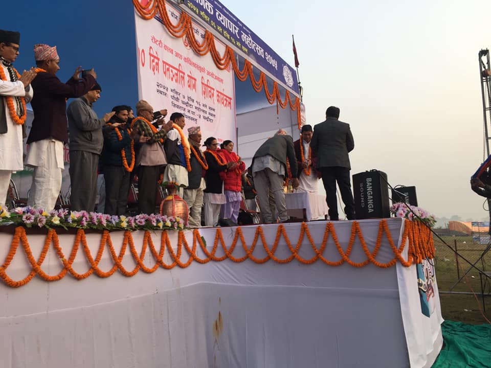 पाँचौं चन्द्रौटा महोत्सवमा पतञ्जली योग शिविर संचालन