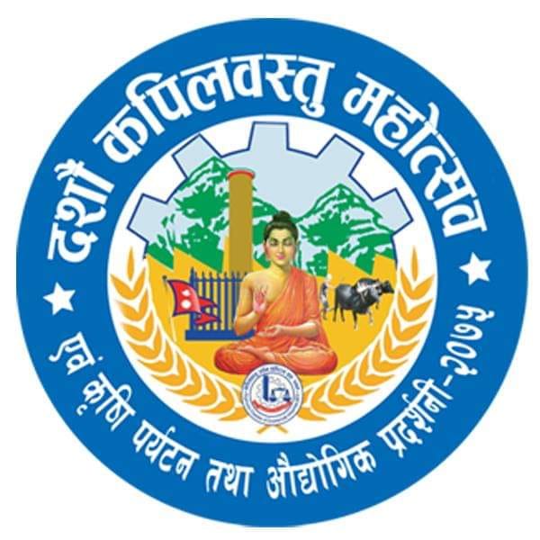 १० औं कपिलवस्तु महोत्सवको उद्घाटन पुष्पकमल दाहाल ‘प्रचण्ड ‘द्वारा हुने (अन्र्तवार्ता सहित)