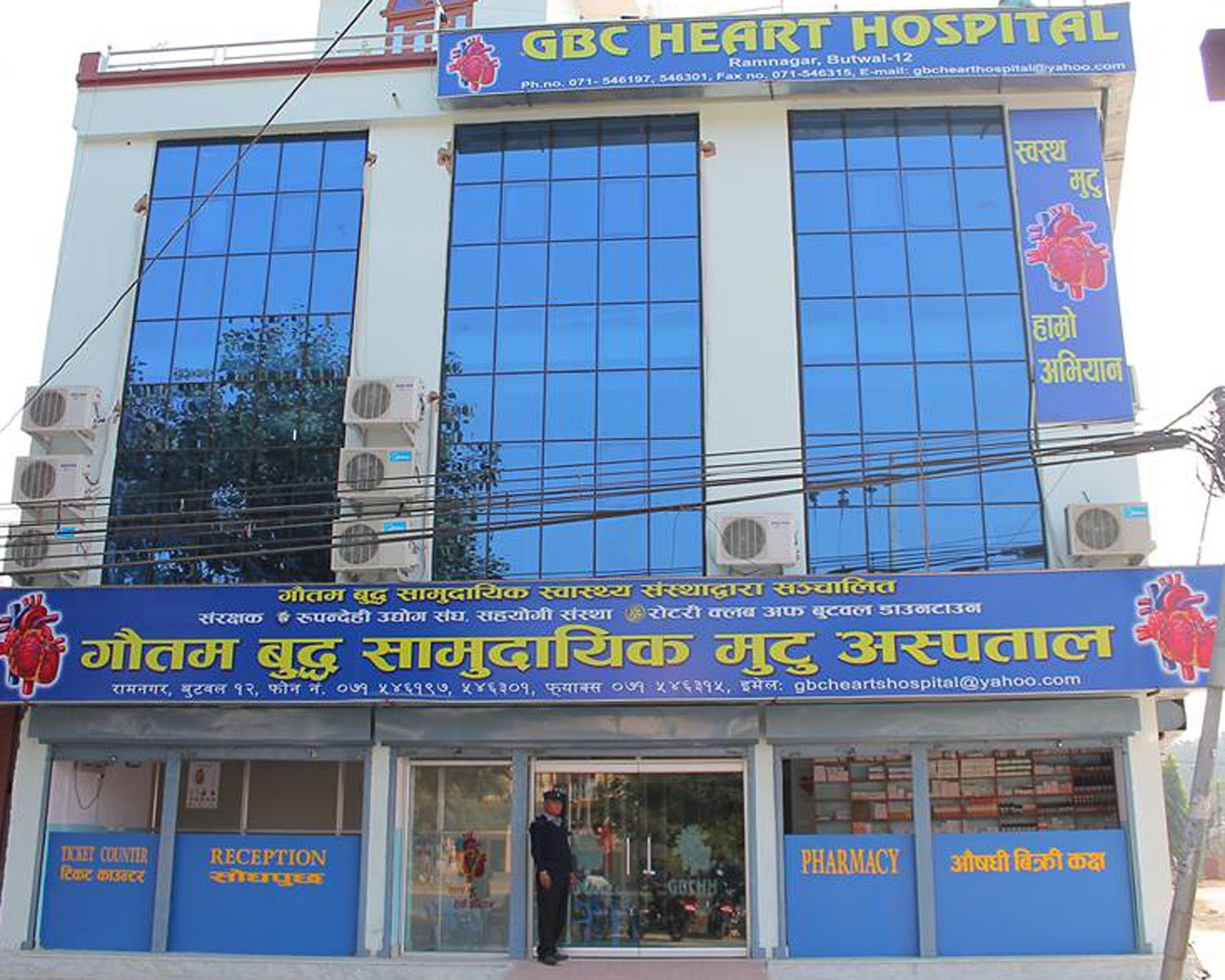 गौतमबुद्ध सामुदायिक मुटु अस्पताललाई तिलोत्तमा नगरपालिकाले १० बिघा जग्गा दिने