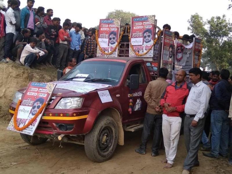 गोली हानी हत्या गरिएका चौधरीको अन्त्येष्टि