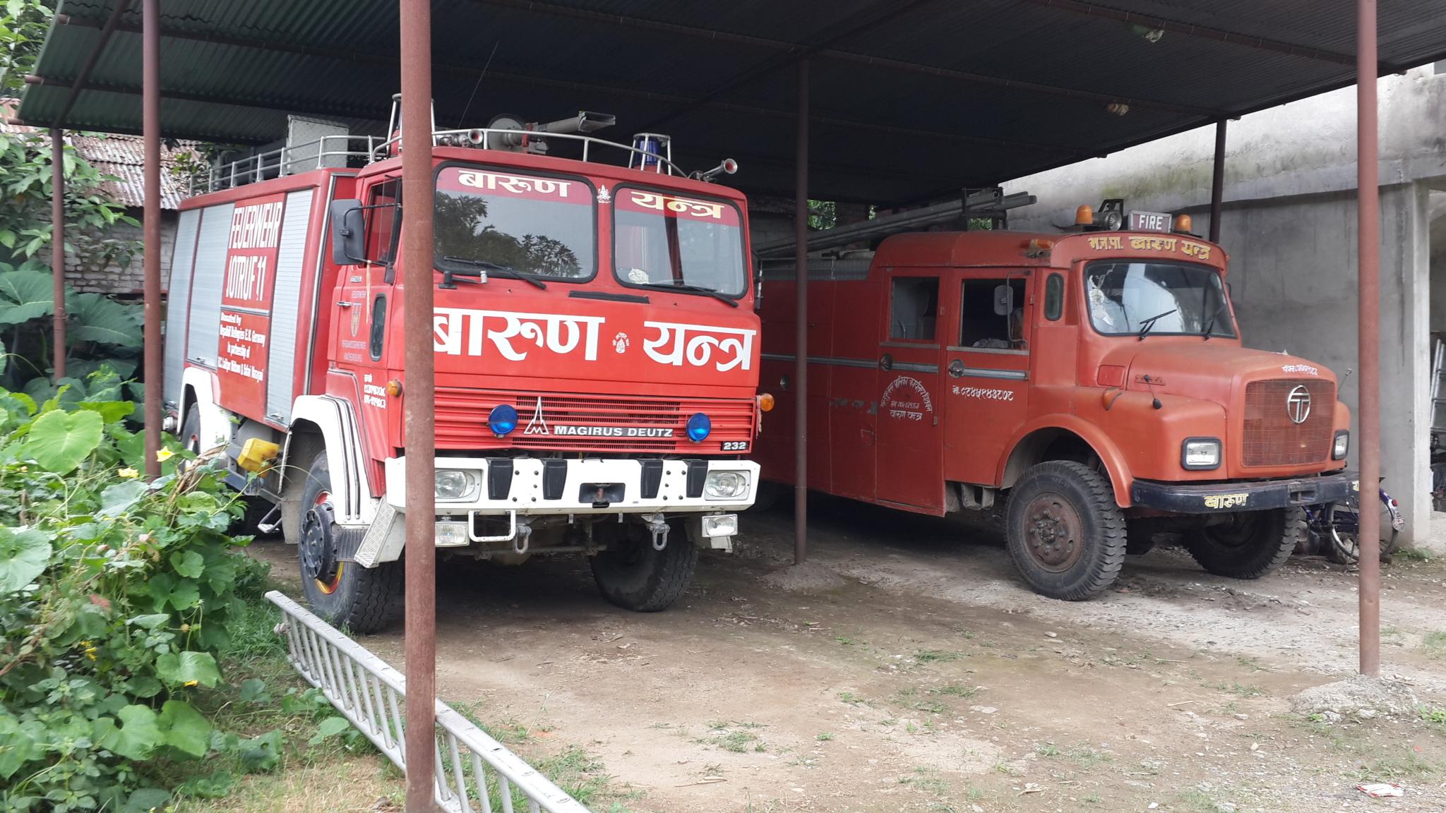 पानीबिनाको दमकल आगो निभाउन पुगेपछि…