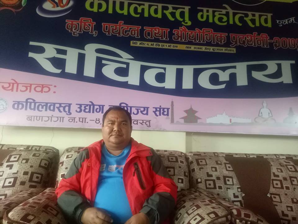 कपिलवस्तु महोत्सवमा निशुल्क बिरुवा पाइने