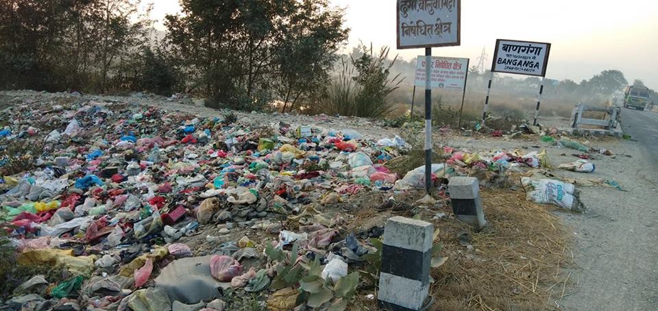 बाणगंगाको “म सफा गर्छु, मेरो नगर” अभियानमै सिमित ।  दुर्गन्धित बन्दै नगर…