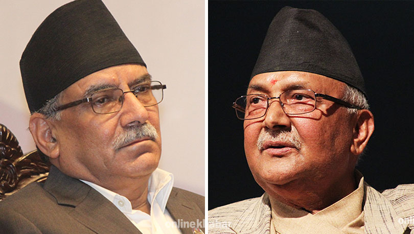 अध्यक्षद्वय ओली  र प्रचण्डको राजनीतिक प्रतिवेदन अस्वीकृत