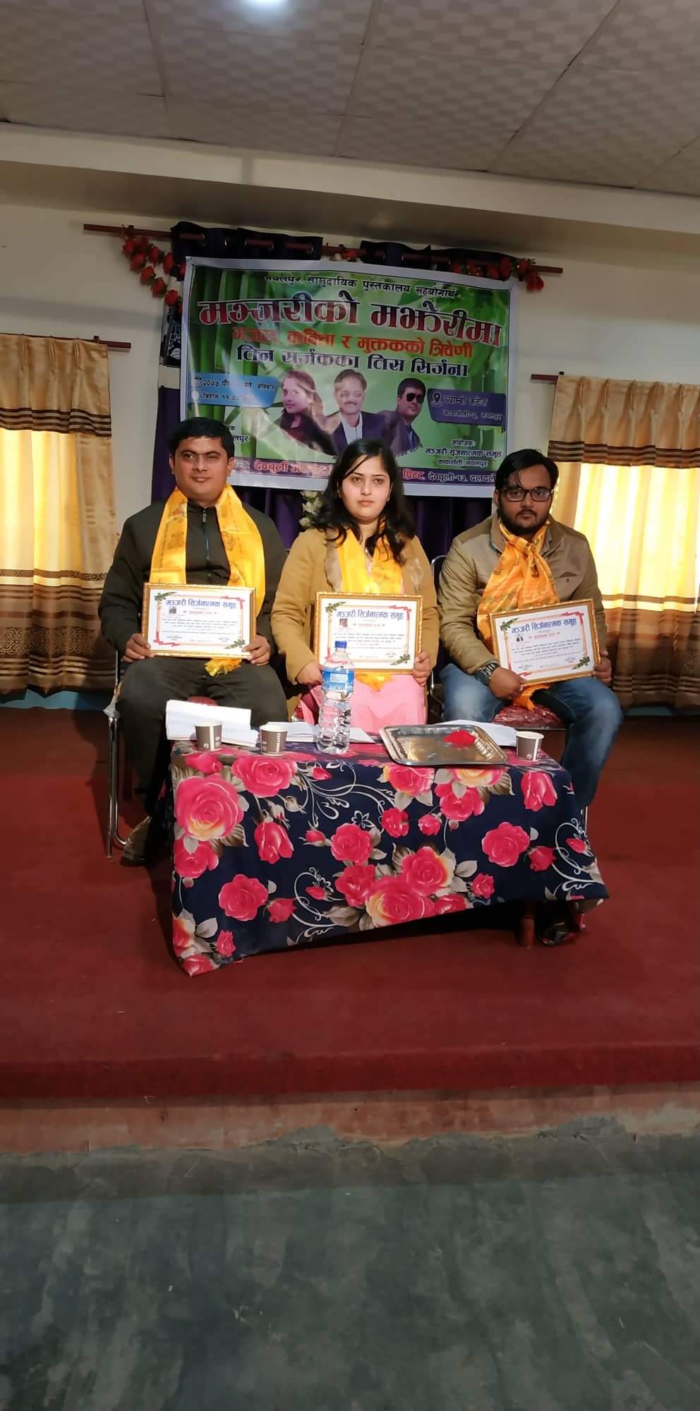 तीन युवा स्रष्टाको रचनामा झुम्यो नवलपुरको सदरमुकाम कावासोती