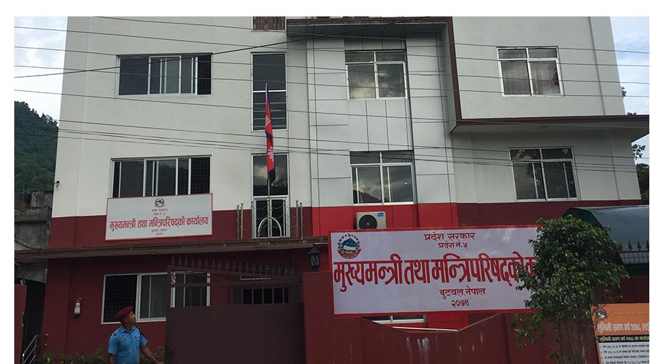 लुम्बिनी प्रदेश सरकार : ४ कोरोना अस्पताललाई १ करोड ७५ लाख दिने