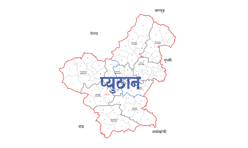 संक्रमित बढेपछि प्युठानमा एक हप्ता लकडाउन