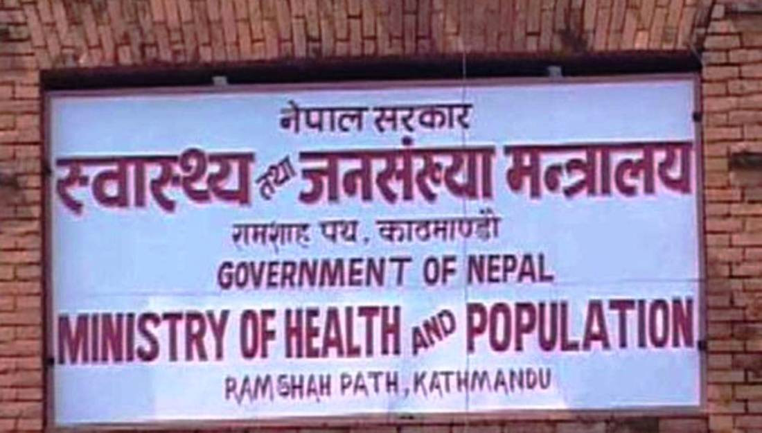 कोरोना नियन्त्रण गर्न जारी आदेश उल्लंघन गर्नेलाई कारबाही : स्वास्थ्य मन्त्रालय