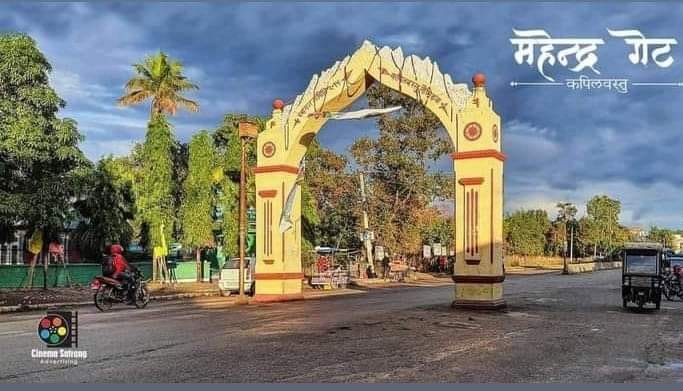 ६३ बर्ष पहिले राजा महेन्द्रले वनाएको गेट भत्काउन शुरु