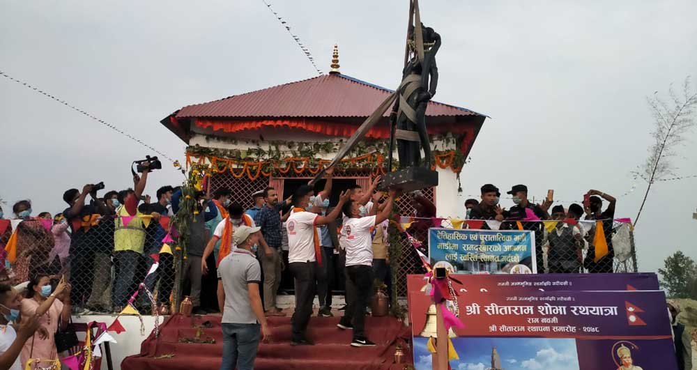 माडीको अयोध्याधाममा सितारामको मूर्ति प्रतिस्थापन