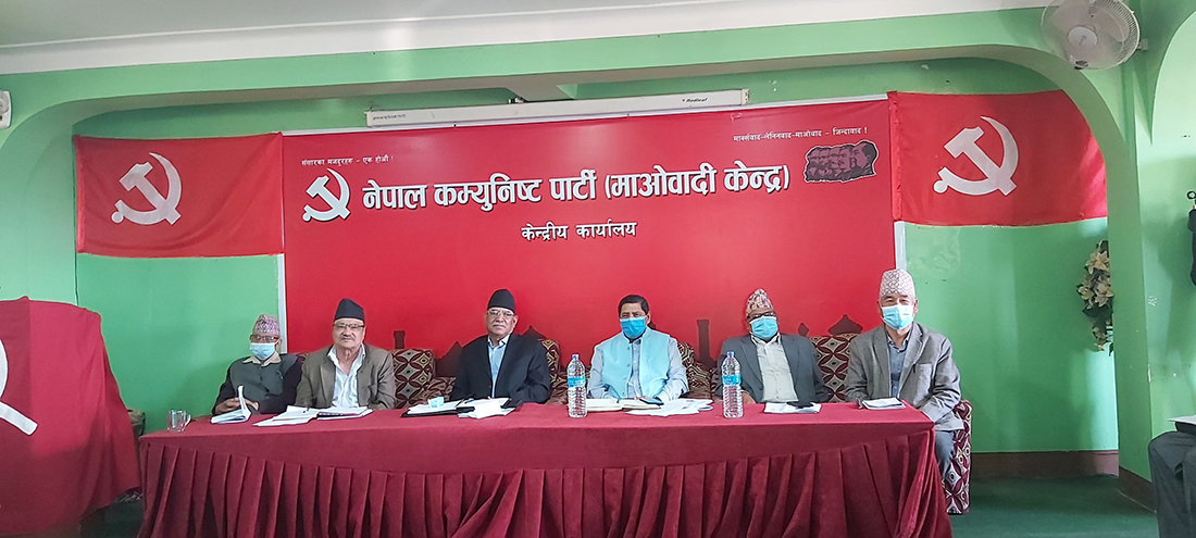माओवादी स्थायी समिति बैठक : समर्थन फिर्ताको निर्णय भएन